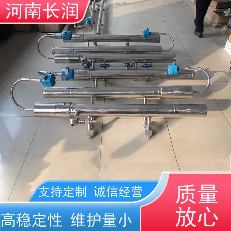 河 南长润 电厂锅炉液位计 维护方便 操作简便 不受高低温度的影响