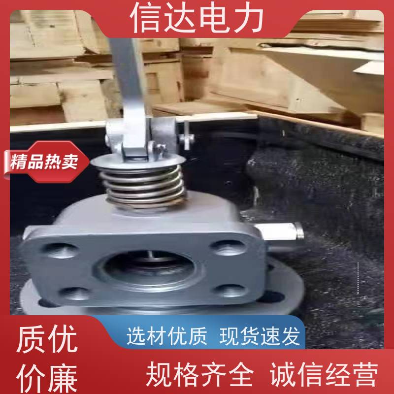 信达电力 提升阀IK530 可伸缩式 清除锅炉沉积物