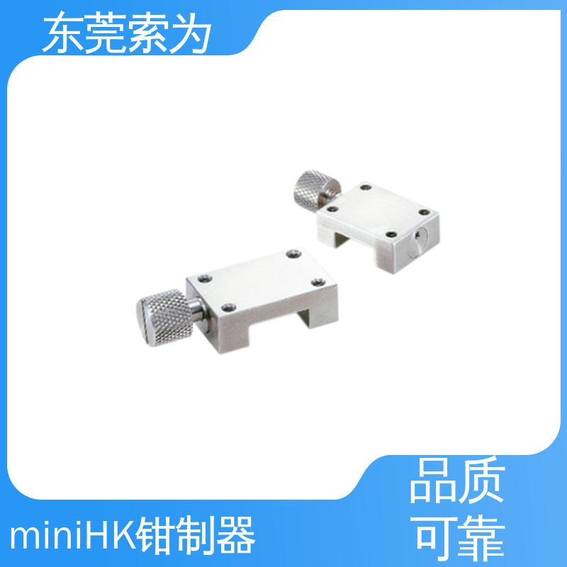 日本锅屋 NBK导轨钳制器 手动导轨制动器 HK-2000-M 用于固定滑台