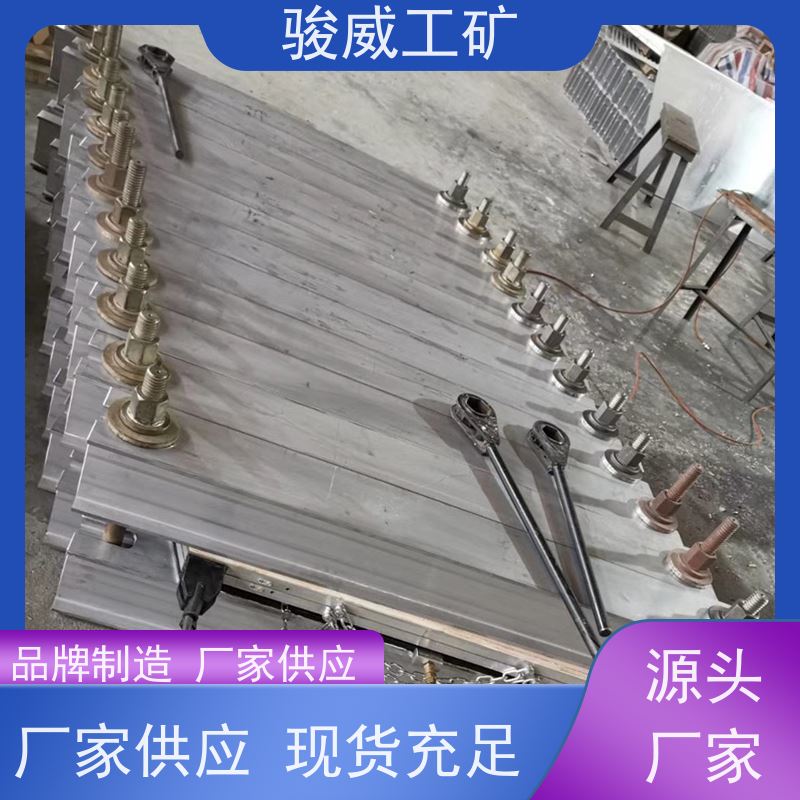 修复效果好 800*830 皮带热硫化机 配件 快速连接