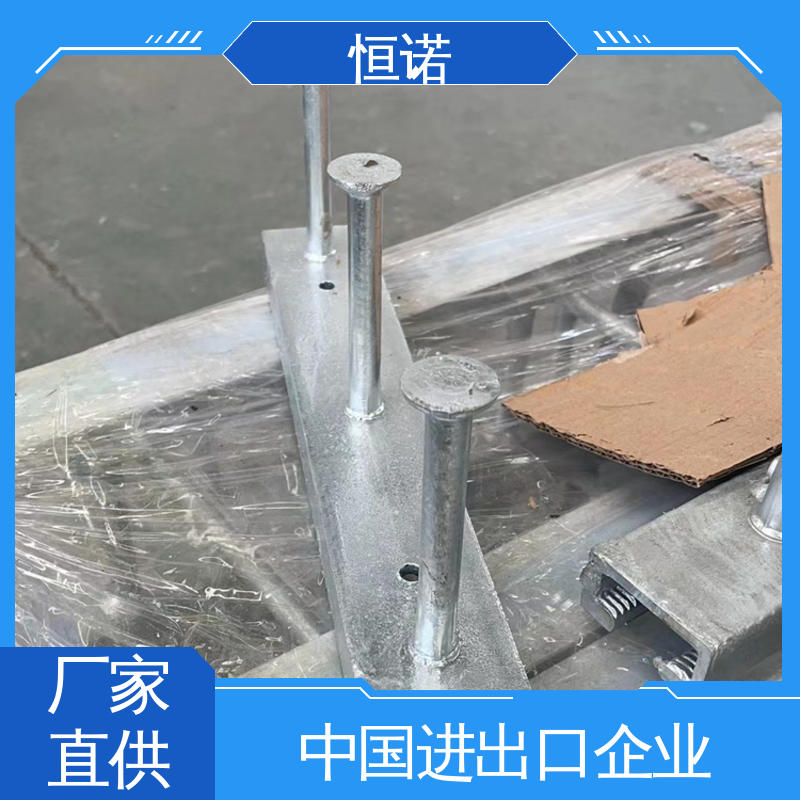 带齿热轧预埋槽道 高强度耐腐蚀 支持定做 恒诺