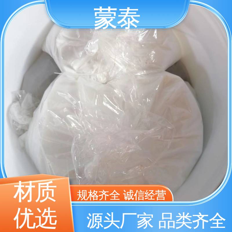  环氧胶泥 实用性强 维护成本低 多规格可选 库存充足