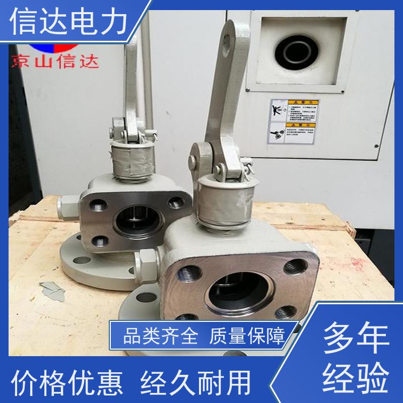 锅炉 提升阀DN100 启闭机构定制 戴蒙德系列备件