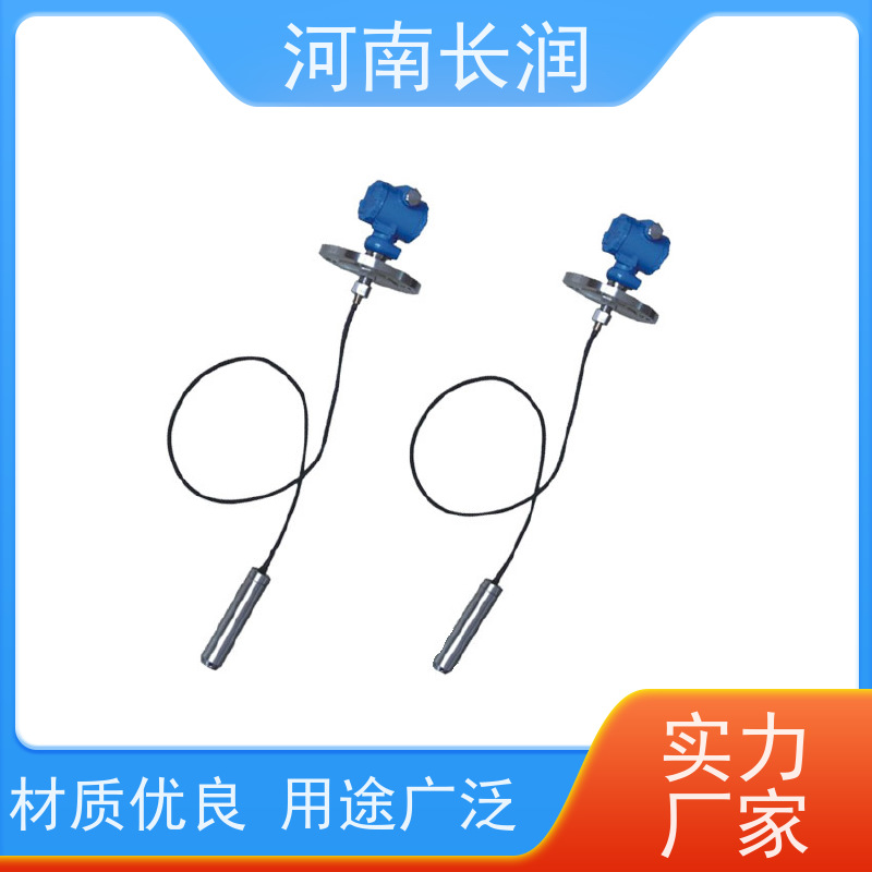 河 南长润 小巧型变送器 运行稳定 材质优良 具备补偿功能