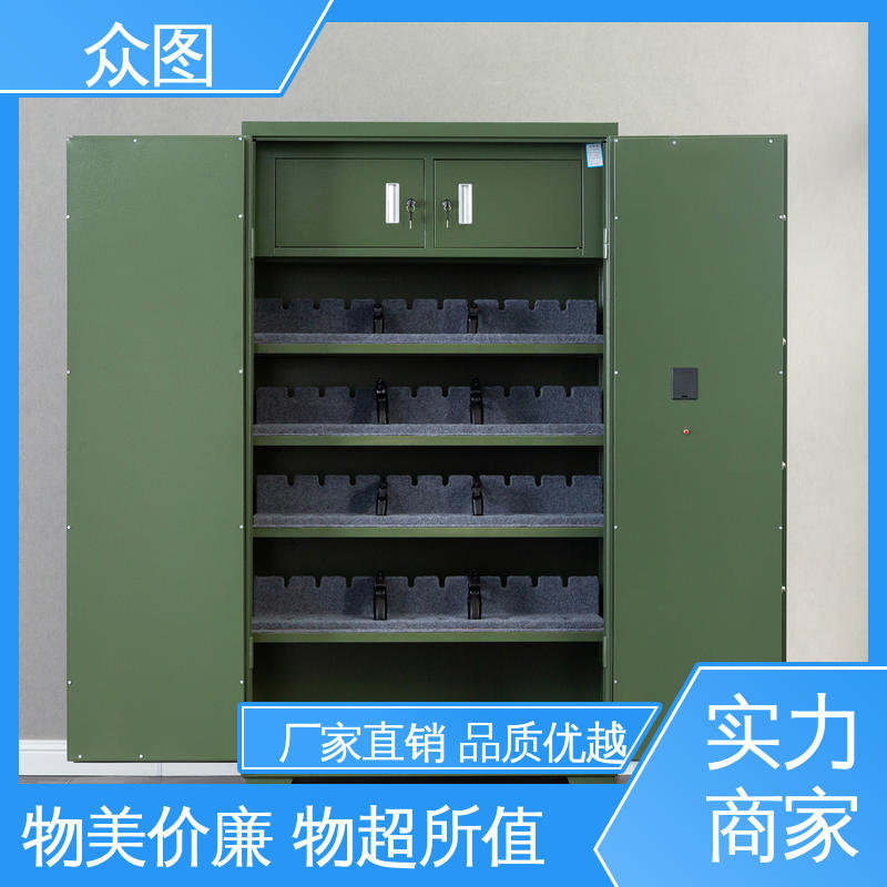 众图 金属加厚 机械密码锁 支持加工定制 验枪柜