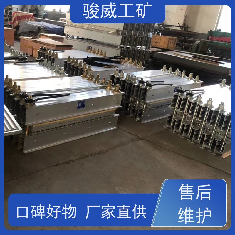 修复效果好 1200*830 胶带硫化机 电源线 水冷却快速降温