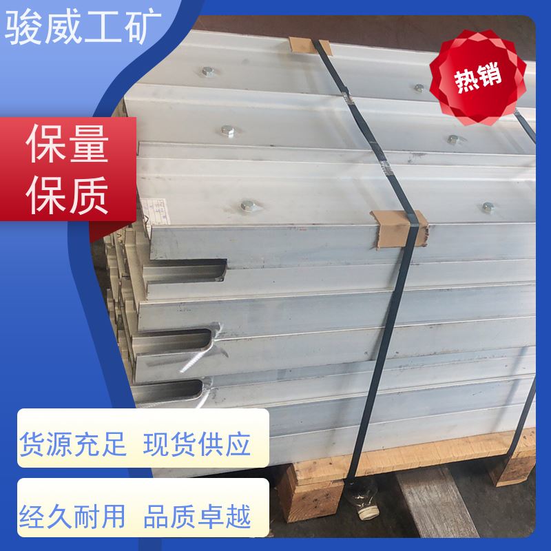 修复效果好 DSLQ-1200*830 输送带接头硫化机 电动加压泵 性能稳定