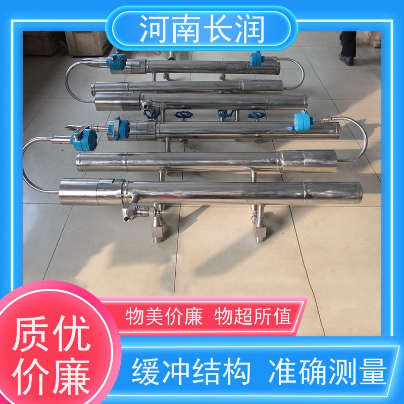 河 南长润 高压高温锅炉液位计 读数直观 测量准确 密封性能好