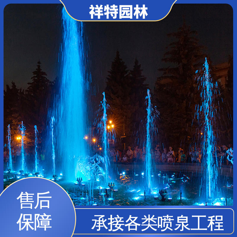 祥特园林 水景工程施工 小型音乐喷泉设计 焊接工艺 多年经验