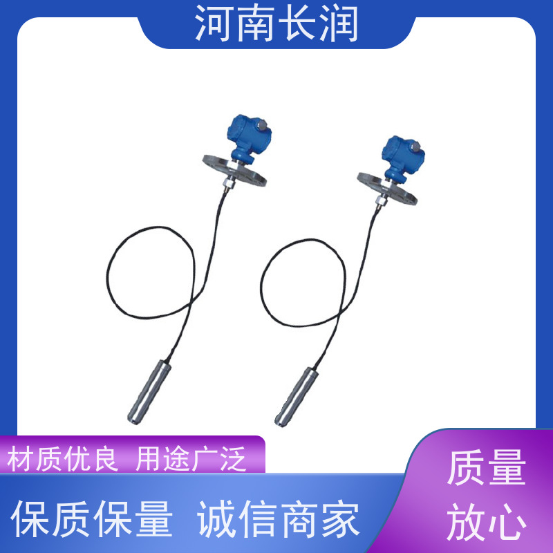 河 南长润 三轴振动变送器 结构简单 坚固耐用 抗干扰能力强