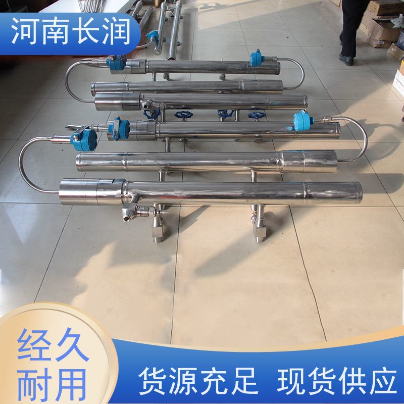 河 南长润 锅炉厂专用液位计 读数直观 测量准确 耐高压 防腐蚀