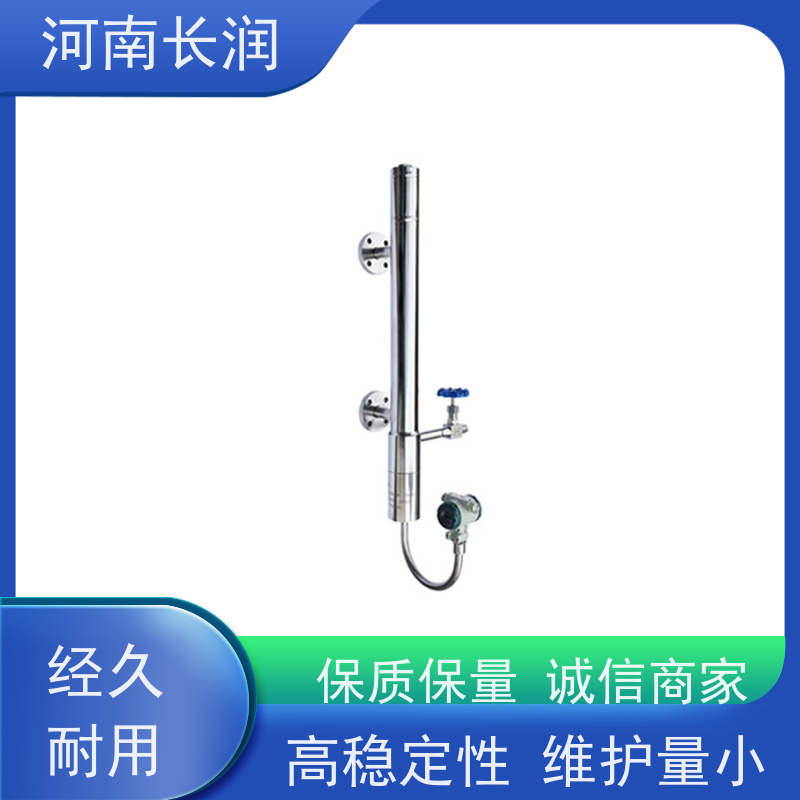 河 南长润 低加锅炉液位计 读数直观 测量准确 抗干扰能力强