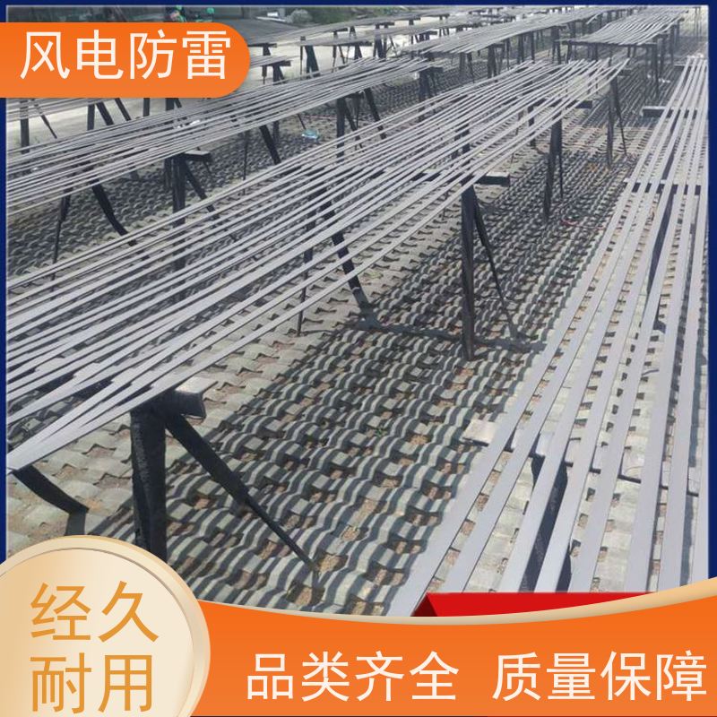 风电防雷 复合防腐接地线 保质保量 质量保障 节省维护成本