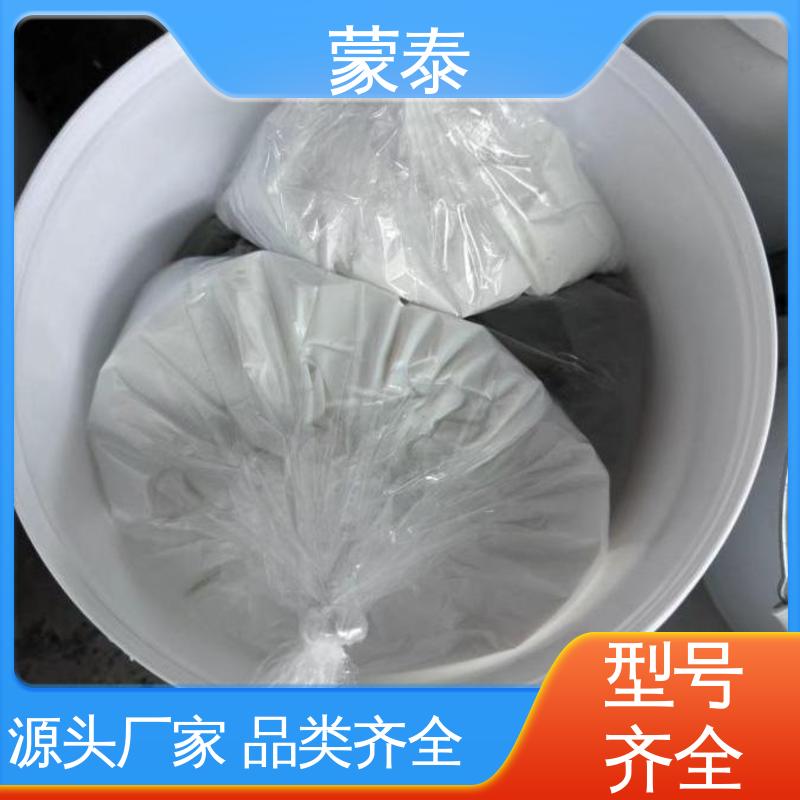  高强抗裂修补砂浆 防腐蚀 耐酸碱 耐高温 耐老化 抗冻 物流配送 发货快