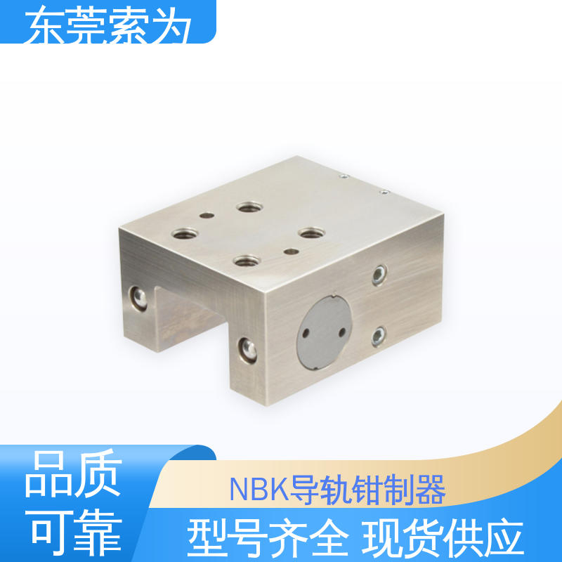 代理商供应 日本进口钳制器 锁紧器 固定器 LKP-5502-BS2-A 细长型