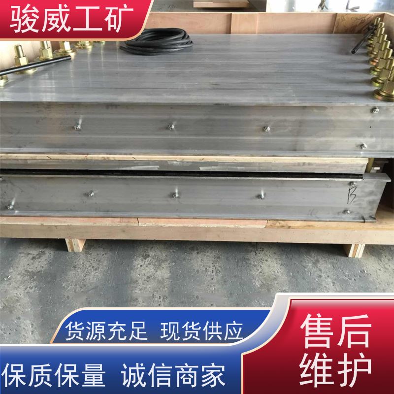 厂用 DRLJ-1400 输送带接头硫化机 水压泵 水冷却快速降温