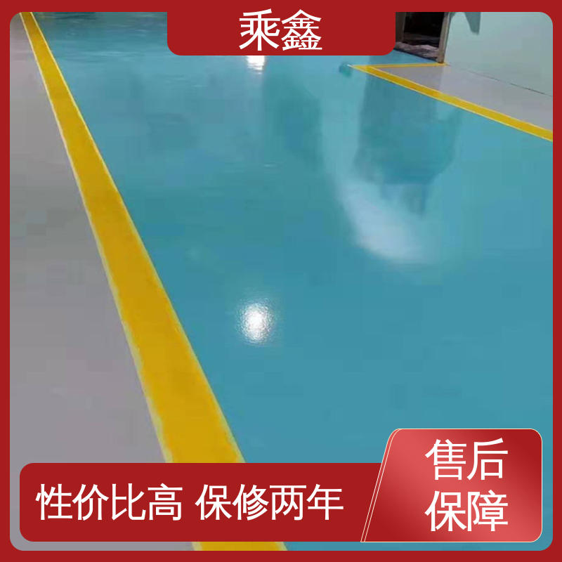 乘鑫 酿酒厂 厂房地坪漆 一站式服务 性价比高 线上接单 诚信经营