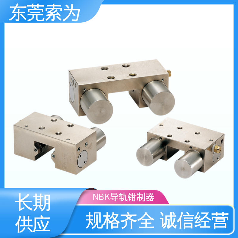 东 莞索为供应 进口钳制器 导轨库浪霸 MKS-2001-A-04 大量现货
