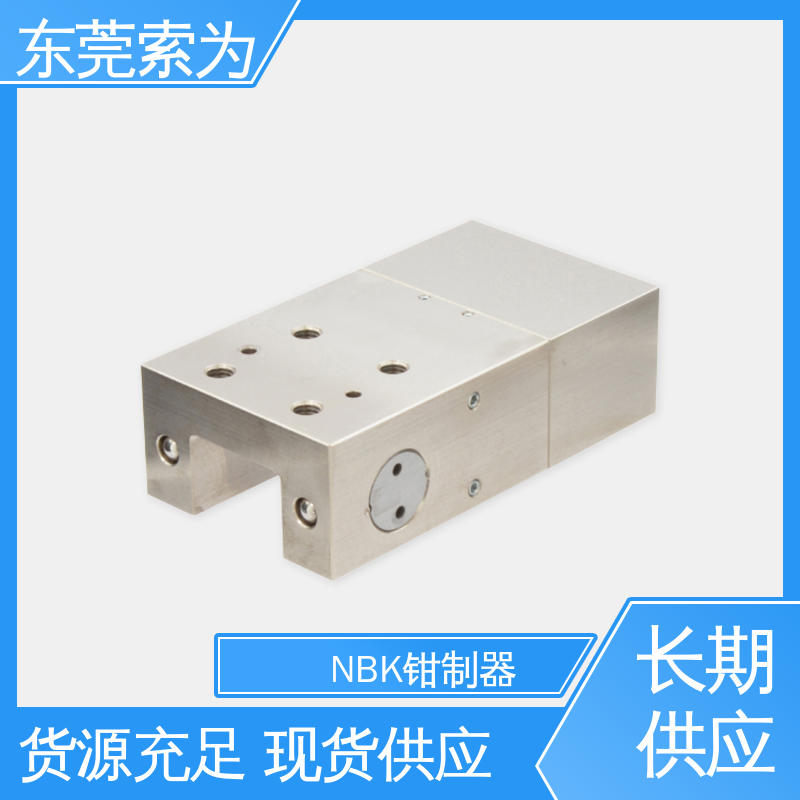 东 莞索为 日本进口钳制器 LKPS系列锁紧器 LKPS-2505-AS2-A 现货直供