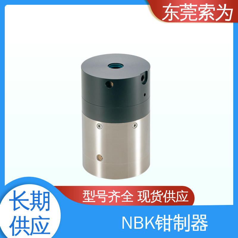东 莞索为供应 气压型钳制器 导轨库浪霸 RBPS-2000-A 大量现货