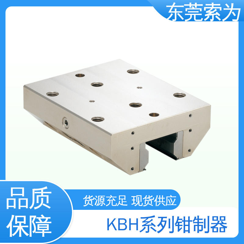 原装正品 锅屋钳制器 锁紧器 固定器 KBH-3001-AS1 带制动机构