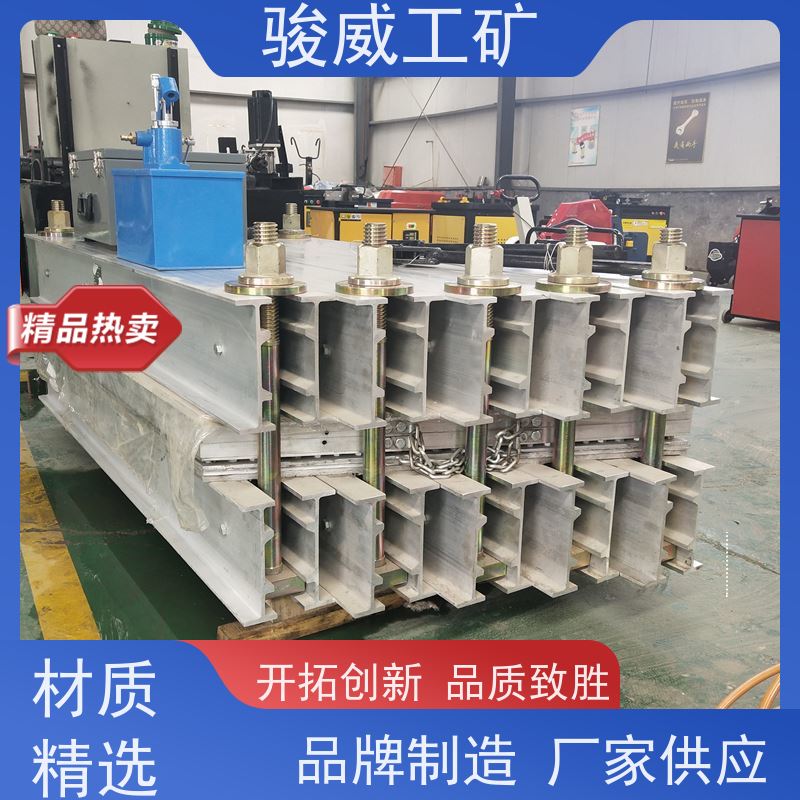 修复效果好 DSLJ-1000 输送带接头硫化机 维修 坚固耐用