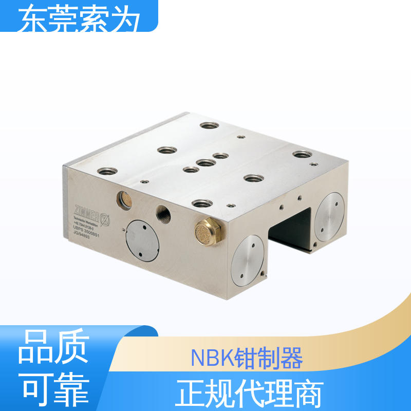 索为自动化 NBK钳制器 固定器 锁紧器 UBPS-3502-AS1-A 气压常闭型