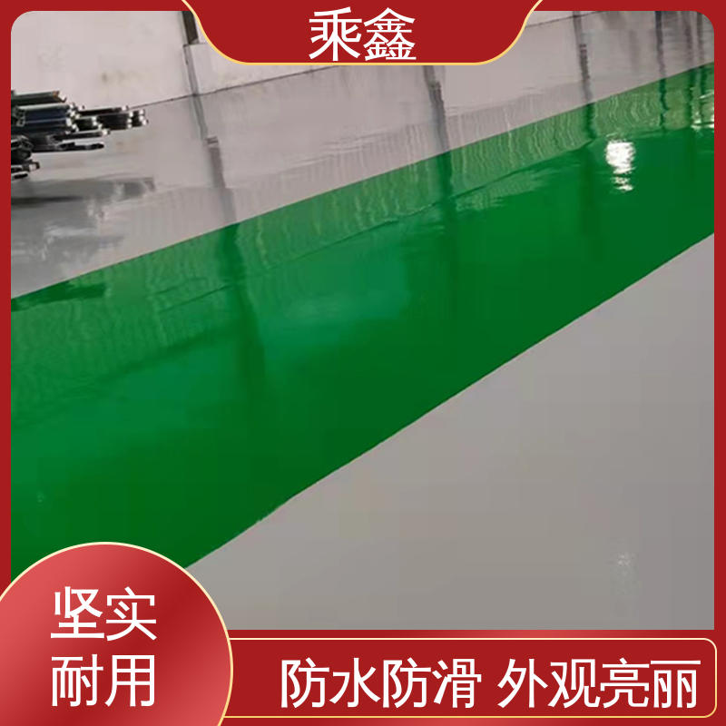 乘鑫 医院走廊 环氧地坪 南亚128树脂 品质好 抗压性 持久性能好