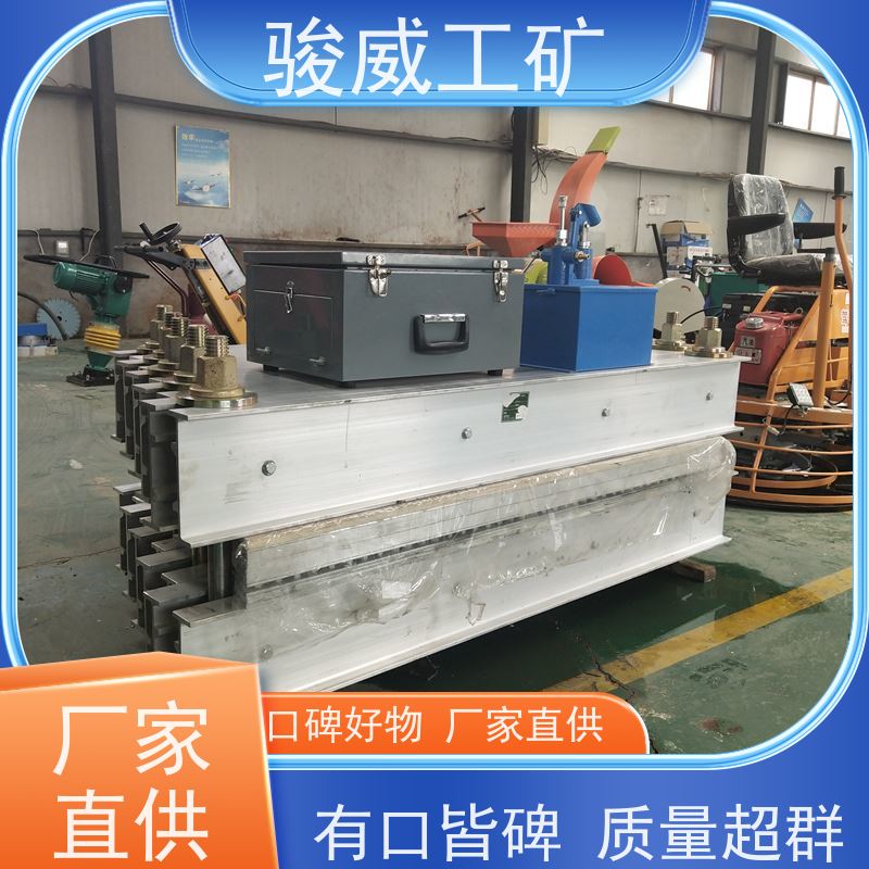 修复效果好 LBD-1000 橡胶带硫化机 水压泵 水冷却快速降温