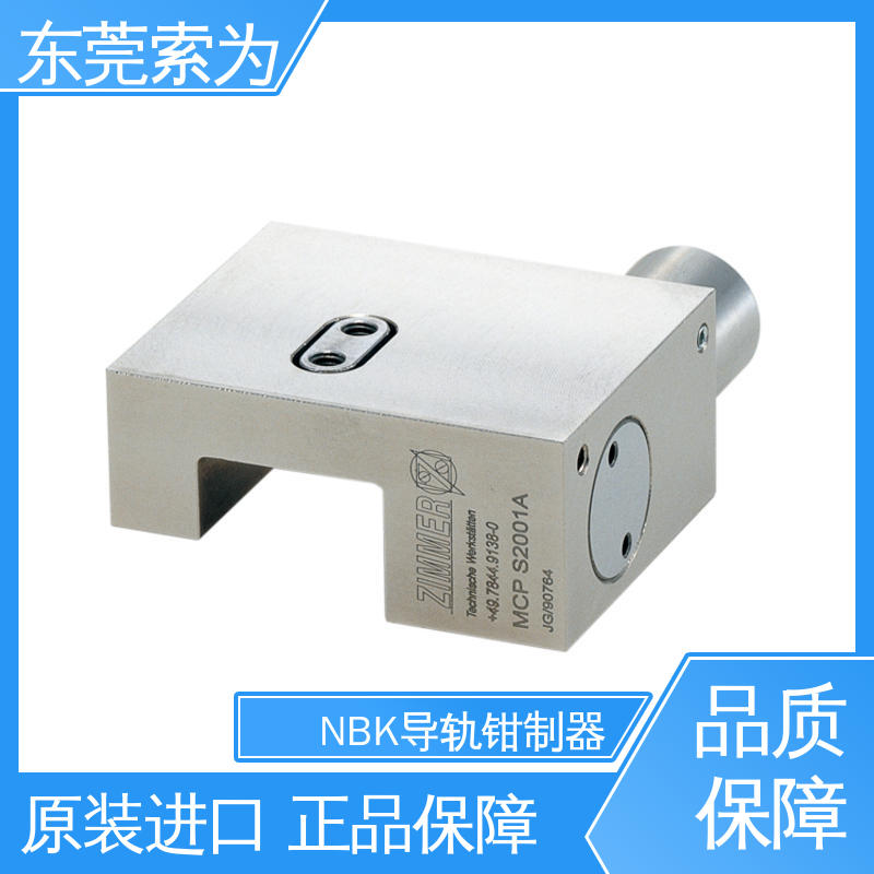 东 莞索为 气压常闭型钳制器 导 轨制动器 MCPS-1502-F 正规代理商供应