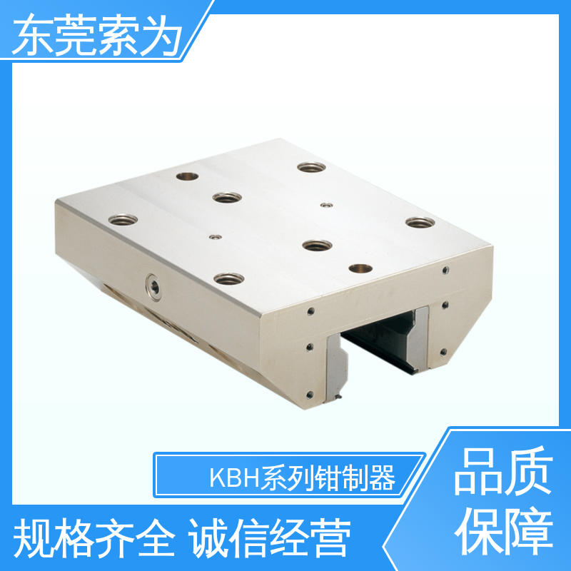 正规代理商供应 日本锅屋钳制器 导轨库浪霸 KBH-2510-DS1 现货直供