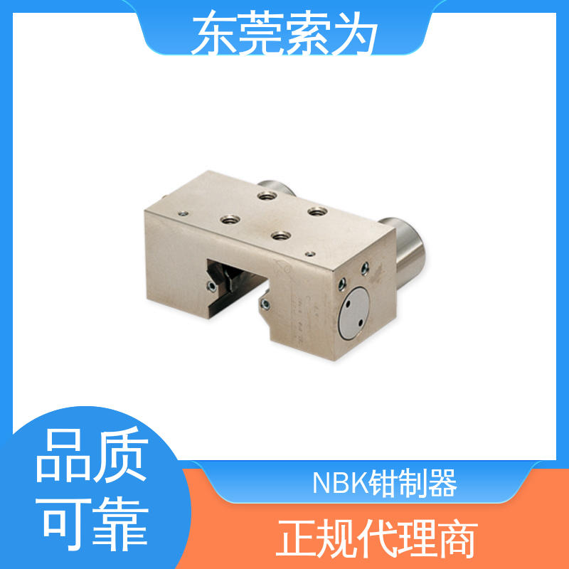 原装正品 进口钳制器 锁紧器 固定器 MKS-3501-A-04 代理商现货直供
