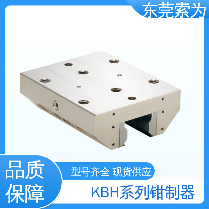 原装正品 NBK钳制器 锁紧器 固定器 KBH-2501-BS1 大量现货
