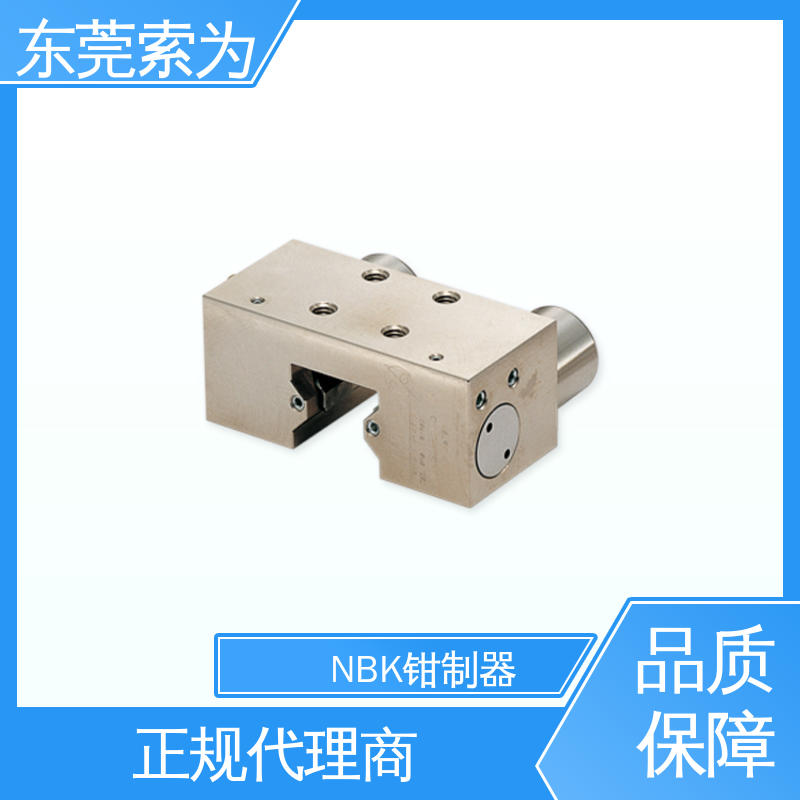 索为自动化 常闭型钳制器 锁紧器 固定器 MKS-5501-A-03 大量现货
