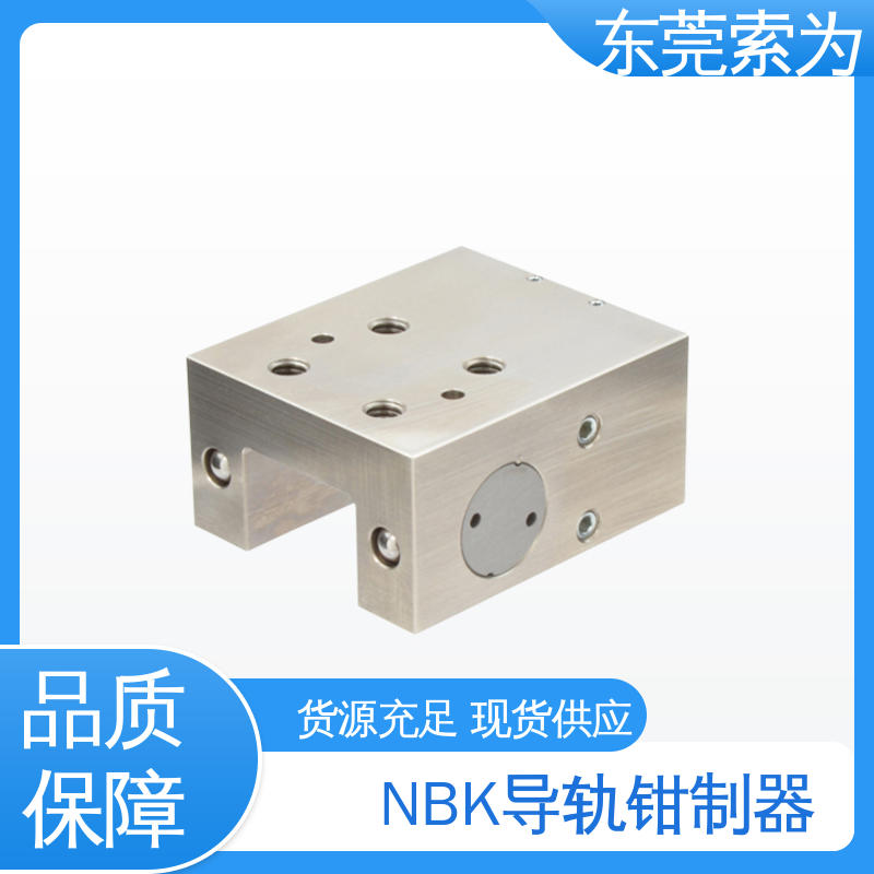 原装正品 日本锅屋钳制器 导轨库浪霸 LKP-3014-ES2-A 东 莞索为