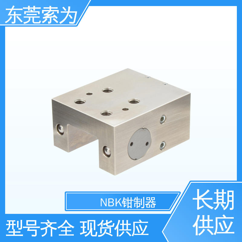 正规代理商供应 气压型钳制器 锁紧器 固定器 LKP-3503-AS2-A 东 莞索为