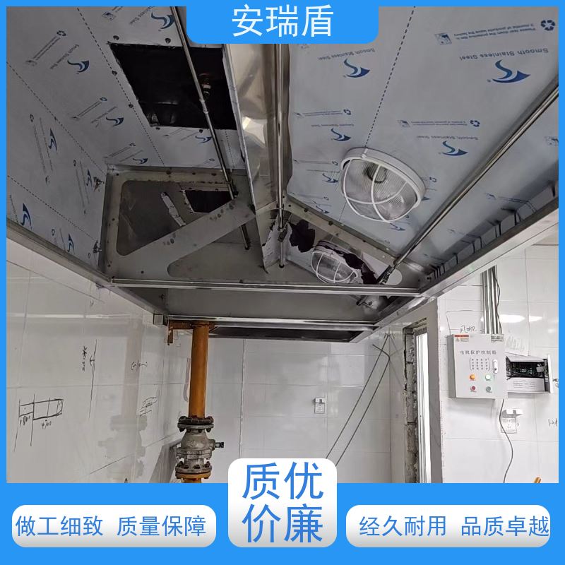 厨瑞盾安排烟罩自动灭火系统 体积小 使用方便绝缘性能好