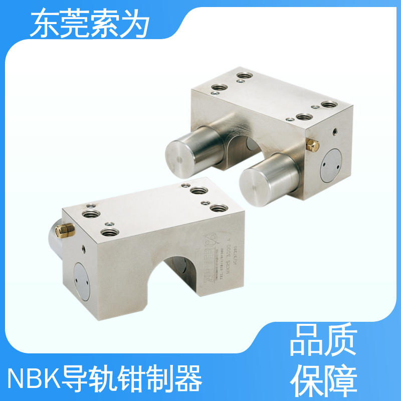日本锅屋 MKRS钳制器 线性轴用导轨锁 MKRS-2500-A 原装正品