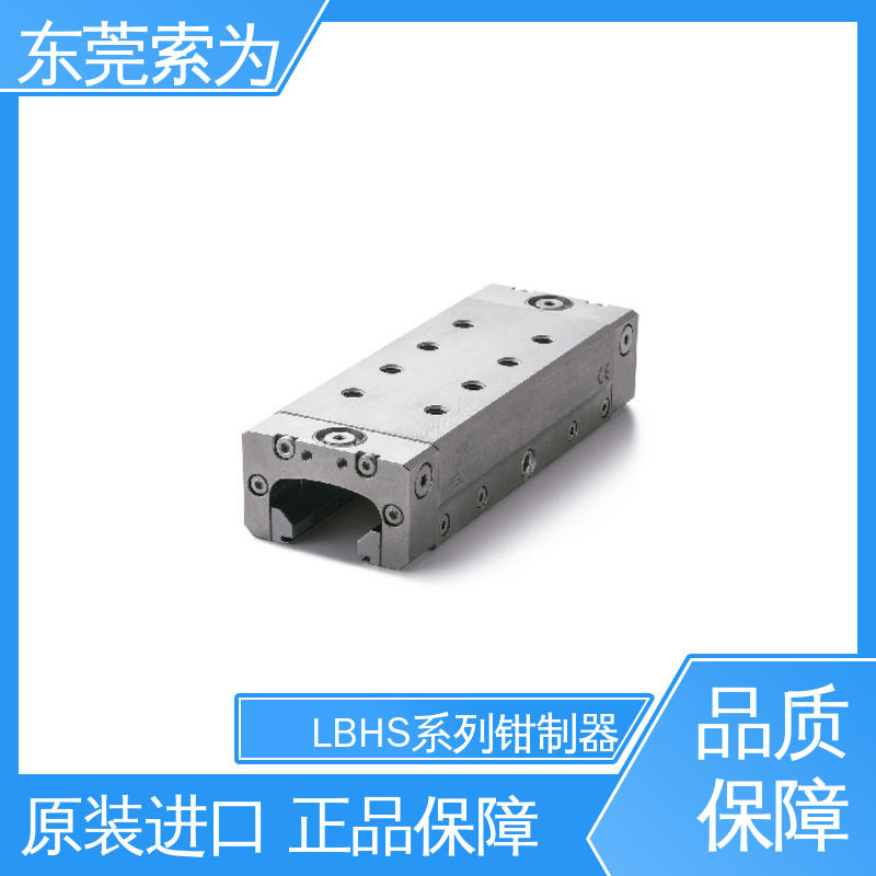 代理商供应 液压常闭型钳制器 导 轨制动器 LBHS-3505-AS2 现货直供