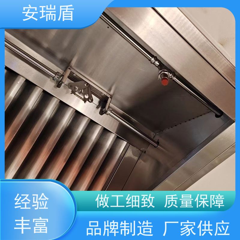 厨瑞盾安食堂自动灭火系统 效率高 安装不占厨房面积