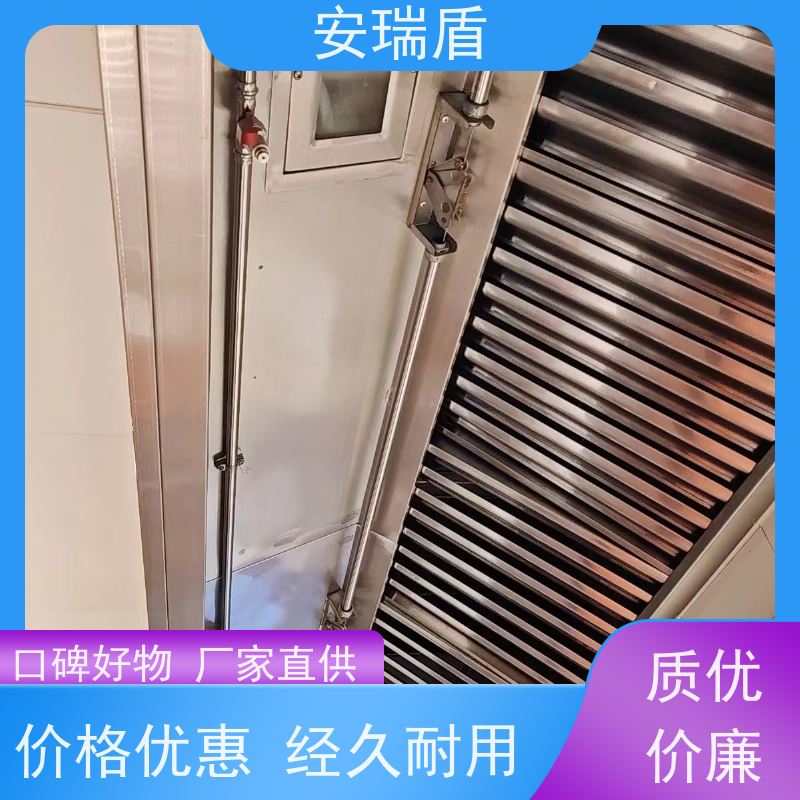 厨瑞盾安灶台喷淋系统 久贮不变质 使用方便绝缘性能好