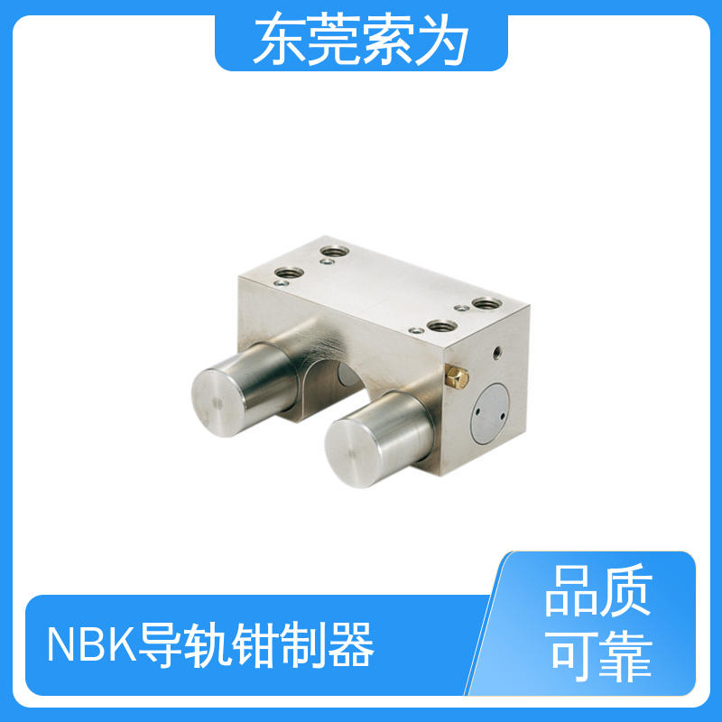 索为自动化 常开型钳制器 线性轴用导轨锁 MKRS-3200-A 正规代理商