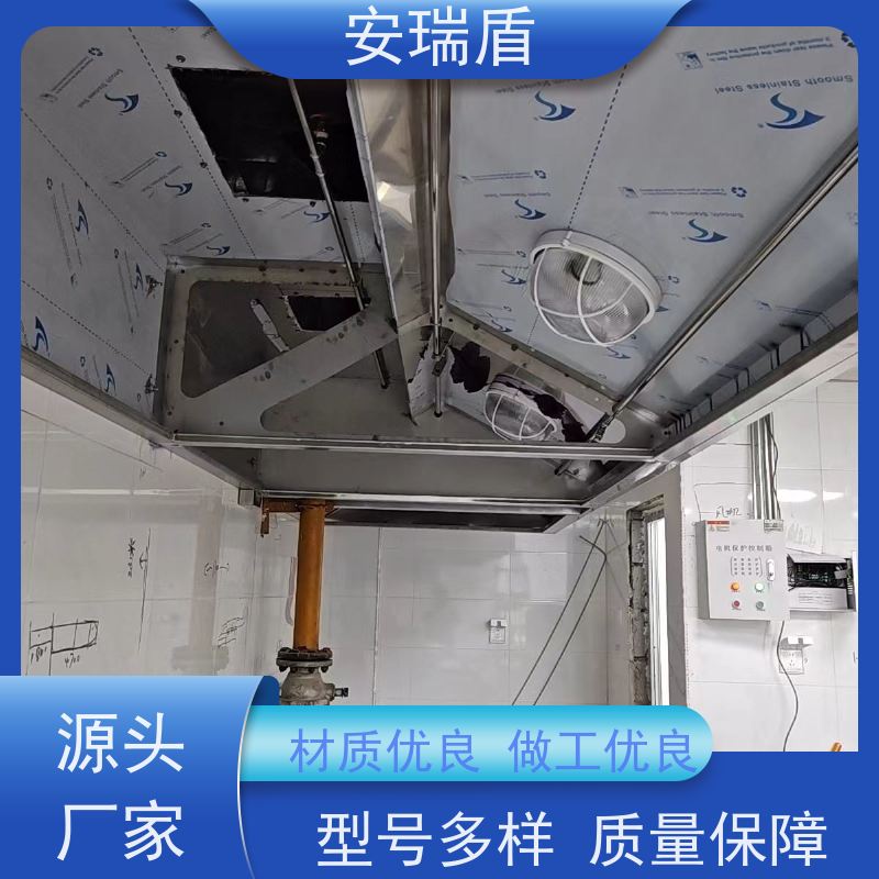 厨瑞盾安排烟罩自动灭火系统 启动灵活 安装不占厨房面积