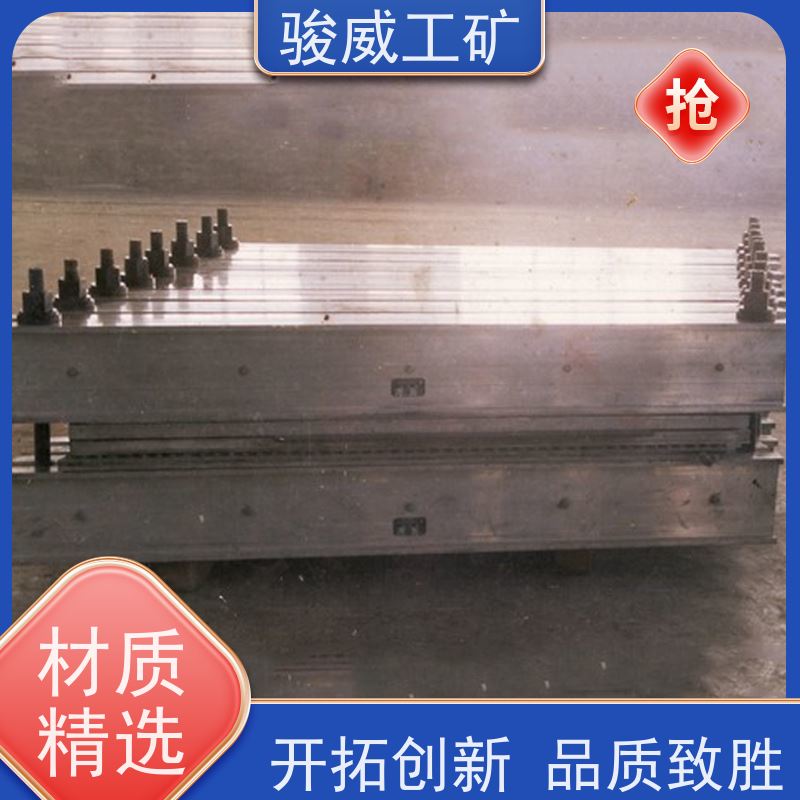 厂用 DRLJ-1200 电加热胶带硫化机 大梁 快速连接