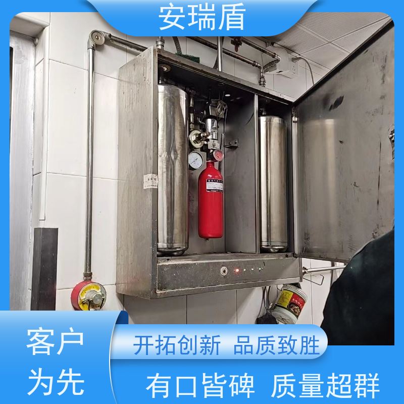 厨瑞盾安厨自灭系统检测 易于保存 自动识别探测温度