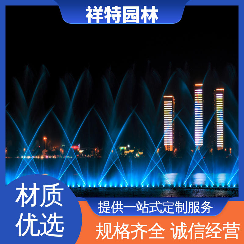 祥特 广场旱喷喷泉 款式多样 喷射方式独特 组合形态多变