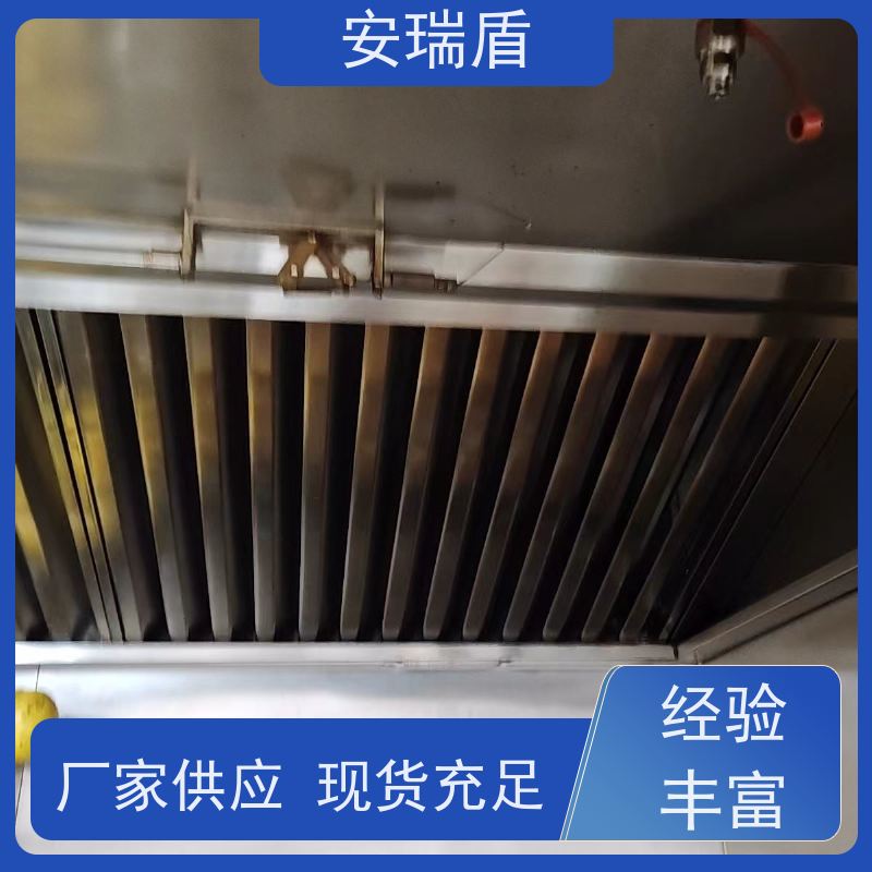 厨瑞盾安食堂自动灭火系统检测 绝缘性能好 安装方便