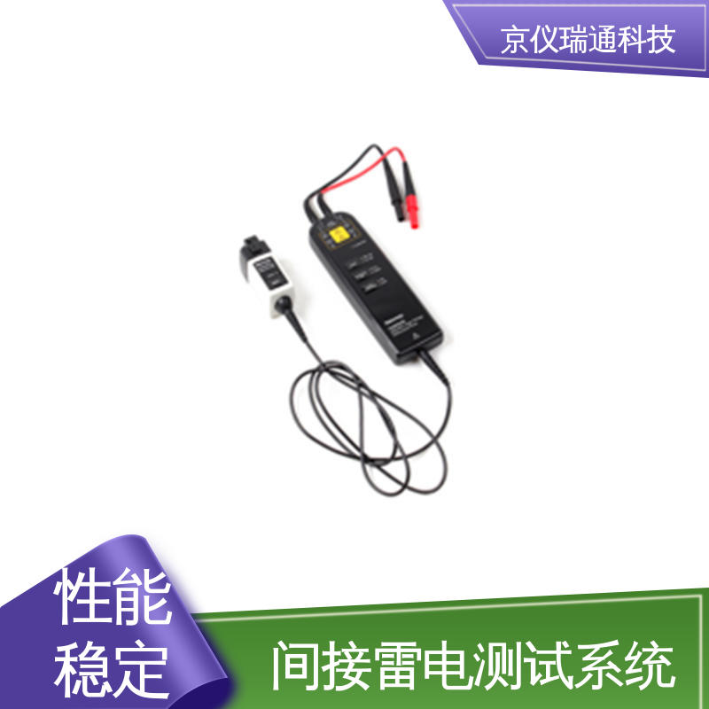 EMPEAK 雷电间接效应试验系统 测控一体化 便携式耐压 性价比高 