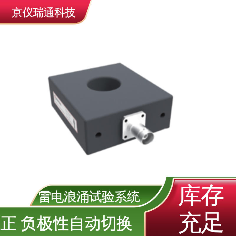 EMPEAK 间接雷电测试设备 测控一体化 便携式耐压 精准度高