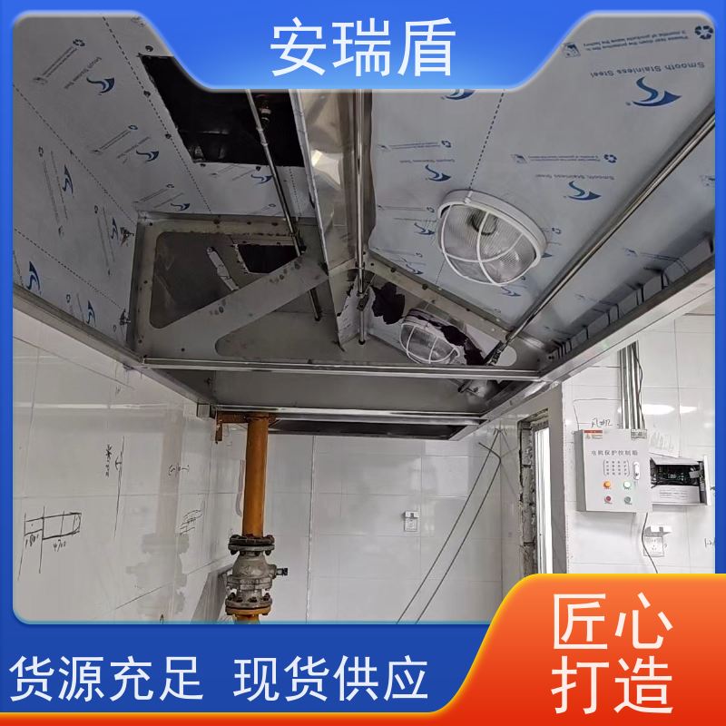 厨瑞盾安烟道自动灭火装置 启动灵活 久贮不变质